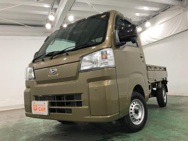 ハイゼットトラックスタンダード　４ＷＤ／走行距離１７５７２キロ／ＦＭＡＭラジオ１年保証距離無制限　走行距離１７５７２キロ　４ＷＤ　ＦＭＡＭラジオ　純正フロアマット　助手席エアバッグ　クリアランスソナー　オートライト　アイドリングストップ（埼玉県）の中古車