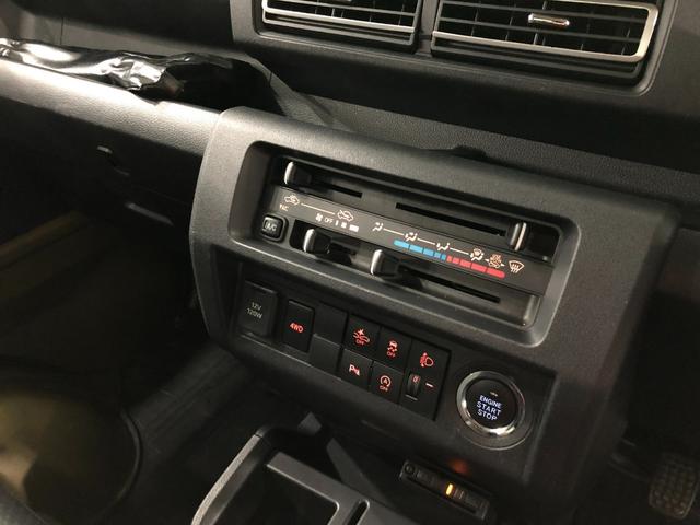 ハイゼットトラックスタンダード　４ＷＤ／走行距離１７５７２キロ／ＦＭＡＭラジオ１年保証距離無制限　走行距離１７５７２キロ　４ＷＤ　ＦＭＡＭラジオ　純正フロアマット　助手席エアバッグ　クリアランスソナー　オートライト　アイドリングストップ（埼玉県）の中古車