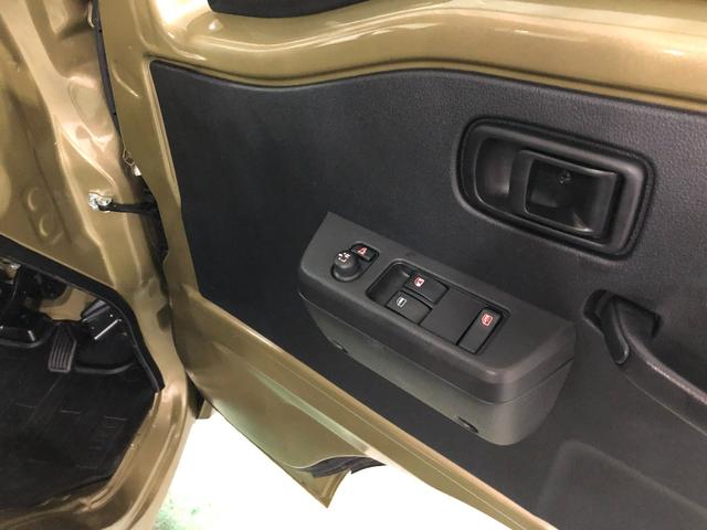 ハイゼットトラックスタンダード　４ＷＤ／走行距離１７５７２キロ／ＦＭＡＭラジオ１年保証距離無制限　走行距離１７５７２キロ　４ＷＤ　ＦＭＡＭラジオ　純正フロアマット　助手席エアバッグ　クリアランスソナー　オートライト　アイドリングストップ（埼玉県）の中古車