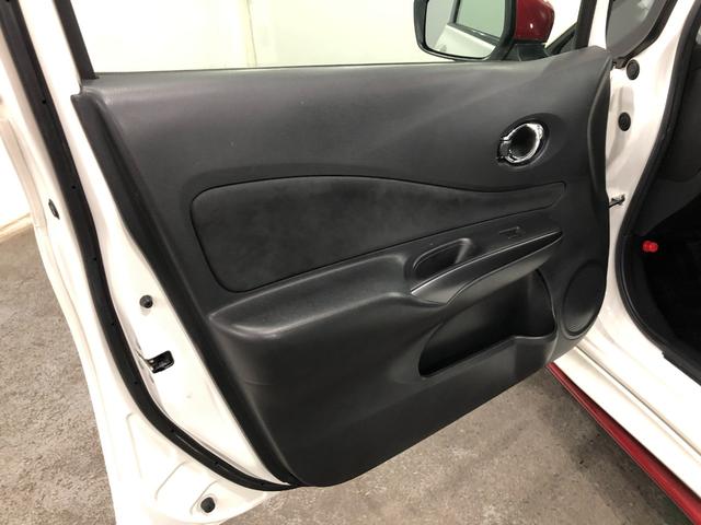 ノートｅ−パワーニスモ　車検整備付　走行距離８１８２６キロ　ナビ１年保証距離無制限　バックカメラ　純正カーペットマット　サイドエアバッグ　オートライト（埼玉県）の中古車