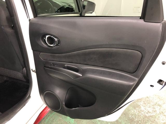 ノートｅ−パワーニスモ　車検整備付　走行距離８１８２６キロ　ナビ１年保証距離無制限　バックカメラ　純正カーペットマット　サイドエアバッグ　オートライト（埼玉県）の中古車