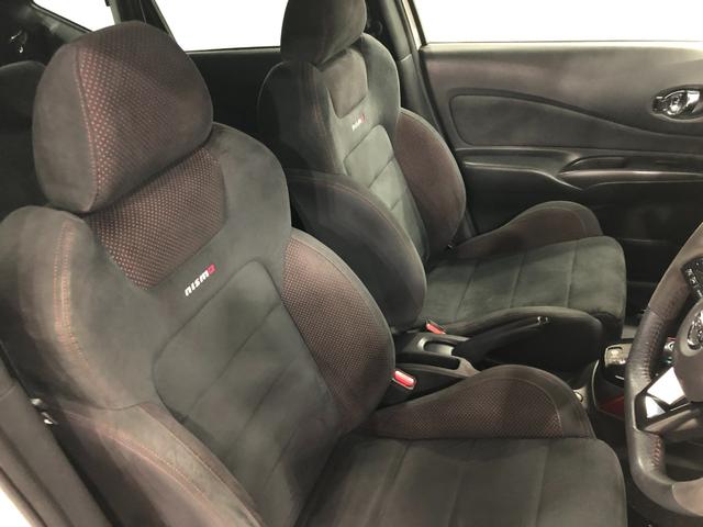 ノートｅ−パワーニスモ　車検整備付　走行距離８１８２６キロ　ナビ１年保証距離無制限　バックカメラ　純正カーペットマット　サイドエアバッグ　オートライト（埼玉県）の中古車