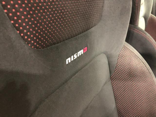 ノートｅ−パワーニスモ　車検整備付　走行距離８１８２６キロ　ナビ１年保証距離無制限　バックカメラ　純正カーペットマット　サイドエアバッグ　オートライト（埼玉県）の中古車
