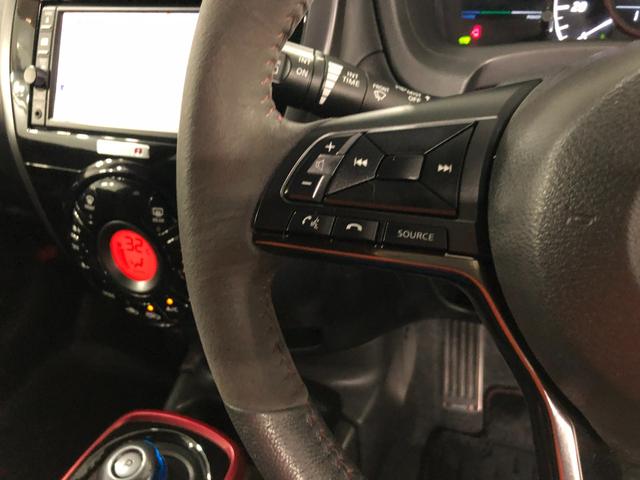 ノートｅ−パワーニスモ　車検整備付　走行距離８１８２６キロ　ナビ１年保証距離無制限　バックカメラ　純正カーペットマット　サイドエアバッグ　オートライト（埼玉県）の中古車