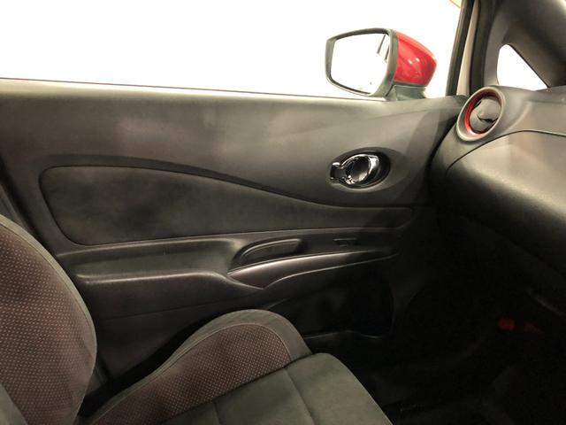 ノートｅ−パワーニスモ　車検整備付　走行距離８１８２６キロ　ナビ１年保証距離無制限　バックカメラ　純正カーペットマット　サイドエアバッグ　オートライト（埼玉県）の中古車