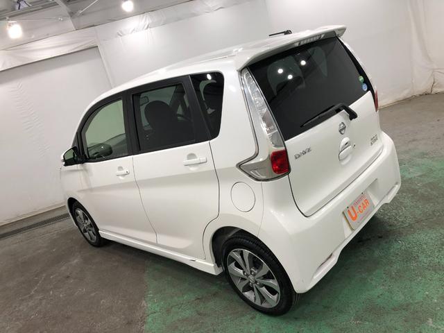 デイズハイウェイスター　Ｇターボ　車検整備付／走行７０７３４キロ１年保証距離無制限　走行距離７０７３４キロ　フルセグナビ　デジタルルームミラー　全周囲カメラ　純正マット　助手席エアバッグ　オートライト　ＨＩＤヘッドランプ（埼玉県）の中古車