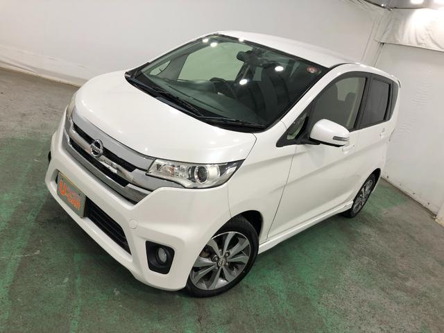 デイズハイウェイスター　Ｇターボ　車検整備付／走行７０７３４キロ１年保証距離無制限　走行距離７０７３４キロ　フルセグナビ　デジタルルームミラー　全周囲カメラ　純正マット　助手席エアバッグ　オートライト　ＨＩＤヘッドランプ（埼玉県）の中古車