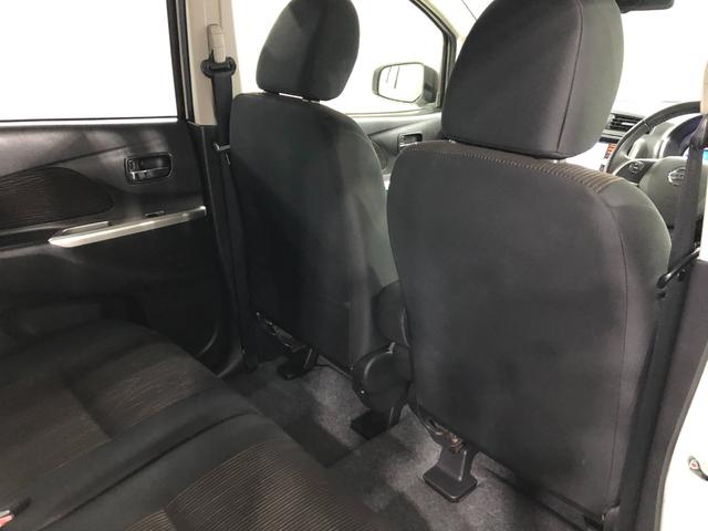 デイズハイウェイスター　Ｇターボ　車検整備付／走行７０７３４キロ１年保証距離無制限　走行距離７０７３４キロ　フルセグナビ　デジタルルームミラー　全周囲カメラ　純正マット　助手席エアバッグ　オートライト　ＨＩＤヘッドランプ（埼玉県）の中古車