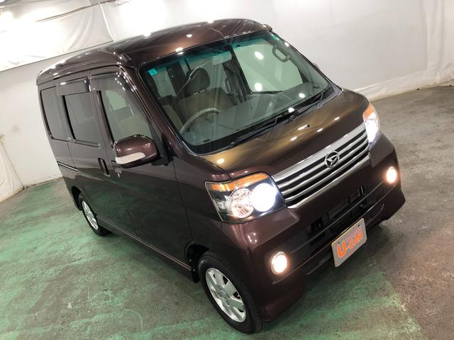 アトレーワゴンカスタムターボＲＳリミテッド　走行５１５９９キロ／ナビカメラ保証１年間・距離無制限付き　ナビ　バックカメラ　オートエアコン　フォグランプ　片側電動スライドドア　ＨＩＤヘッドライト　純正フロアマット　アルミホイール（東京都）の中古車