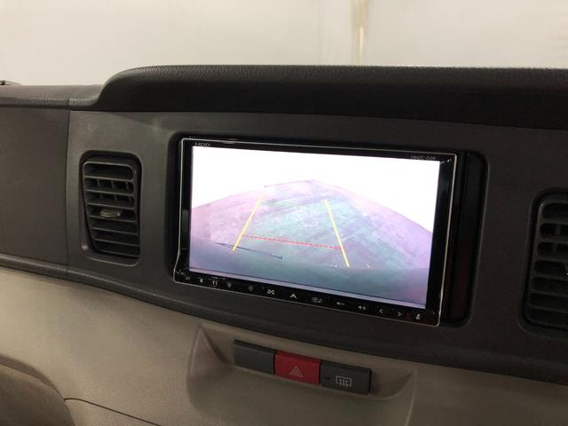 アトレーワゴンカスタムターボＲＳリミテッド　走行５１５９９キロ／ナビカメラ保証１年間・距離無制限付き　ナビ　バックカメラ　オートエアコン　フォグランプ　片側電動スライドドア　ＨＩＤヘッドライト　純正フロアマット　アルミホイール（東京都）の中古車
