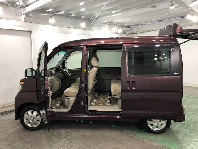 アトレーワゴンカスタムターボＲＳリミテッド　走行５１５９９キロ／ナビカメラ保証１年間・距離無制限付き　ナビ　バックカメラ　オートエアコン　フォグランプ　片側電動スライドドア　ＨＩＤヘッドライト　純正フロアマット　アルミホイール（東京都）の中古車