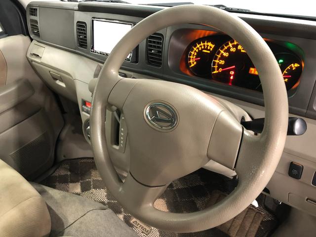 アトレーワゴンカスタムターボＲＳリミテッド　走行５１５９９キロ／ナビカメラ保証１年間・距離無制限付き　ナビ　バックカメラ　オートエアコン　フォグランプ　片側電動スライドドア　ＨＩＤヘッドライト　純正フロアマット　アルミホイール（東京都）の中古車