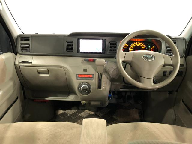 アトレーワゴンカスタムターボＲＳリミテッド　走行５１５９９キロ／ナビカメラ保証１年間・距離無制限付き　ナビ　バックカメラ　オートエアコン　フォグランプ　片側電動スライドドア　ＨＩＤヘッドライト　純正フロアマット　アルミホイール（東京都）の中古車