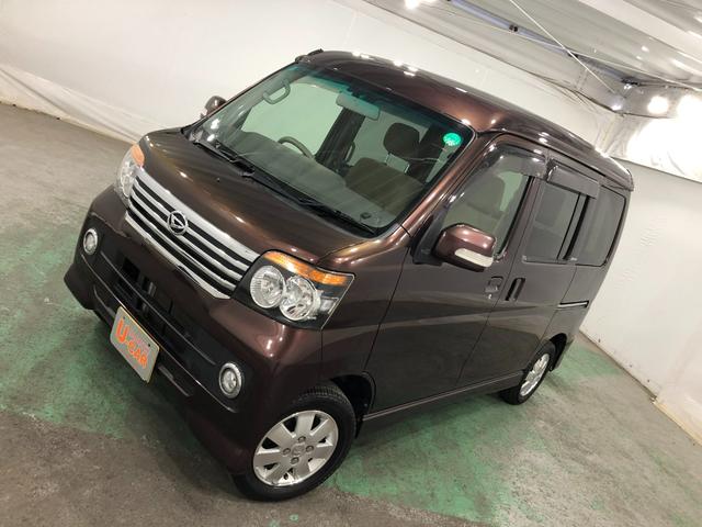 アトレーワゴンカスタムターボＲＳリミテッド　走行５１５９９キロ／ナビカメラ保証１年間・距離無制限付き　ナビ　バックカメラ　オートエアコン　フォグランプ　片側電動スライドドア　ＨＩＤヘッドライト　純正フロアマット　アルミホイール（東京都）の中古車