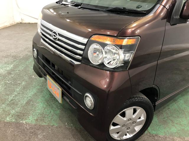 アトレーワゴンカスタムターボＲＳリミテッド　走行５１５９９キロ／ナビカメラ保証１年間・距離無制限付き　ナビ　バックカメラ　オートエアコン　フォグランプ　片側電動スライドドア　ＨＩＤヘッドライト　純正フロアマット　アルミホイール（東京都）の中古車