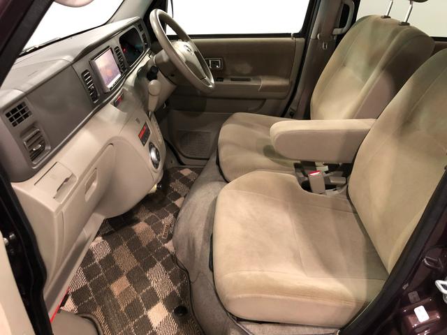 アトレーワゴンカスタムターボＲＳリミテッド　走行５１５９９キロ／ナビカメラ保証１年間・距離無制限付き　ナビ　バックカメラ　オートエアコン　フォグランプ　片側電動スライドドア　ＨＩＤヘッドライト　純正フロアマット　アルミホイール（東京都）の中古車