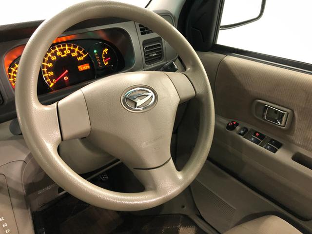 アトレーワゴンカスタムターボＲＳリミテッド　走行５１５９９キロ／ナビカメラ保証１年間・距離無制限付き　ナビ　バックカメラ　オートエアコン　フォグランプ　片側電動スライドドア　ＨＩＤヘッドライト　純正フロアマット　アルミホイール（東京都）の中古車