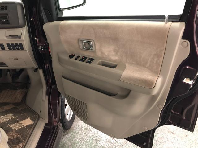 アトレーワゴンカスタムターボＲＳリミテッド　走行５１５９９キロ／ナビカメラ保証１年間・距離無制限付き　ナビ　バックカメラ　オートエアコン　フォグランプ　片側電動スライドドア　ＨＩＤヘッドライト　純正フロアマット　アルミホイール（東京都）の中古車