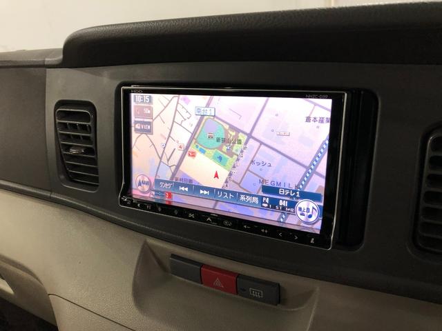 アトレーワゴンカスタムターボＲＳリミテッド　走行５１５９９キロ／ナビカメラ保証１年間・距離無制限付き　ナビ　バックカメラ　オートエアコン　フォグランプ　片側電動スライドドア　ＨＩＤヘッドライト　純正フロアマット　アルミホイール（東京都）の中古車