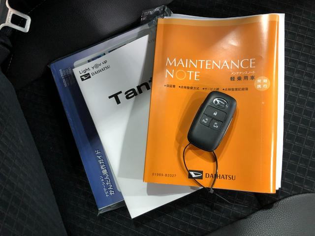 タントカスタムＸセレクション車検整備付・純正インチナビ１年保証距離無制限　走行距離１７３８６キロ　パノラマモニター　ＥＴＣ　ＦＲドラレコ　フリップダウンモニター　左右シートヒーター　左右パワースライドドア　テレビコントロールキット　クリアランスソナー（埼玉県）の中古車