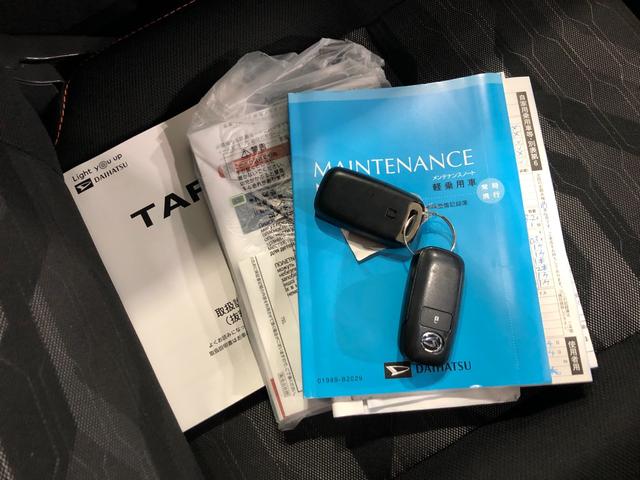 タフトＧ　純正ナビ・バックモニター一年保証・走行距離無制限　走行距離５２５４３キロ　純正ナビ　ＦＲドラレコ　ＥＴＣ　クリアランスソナー　左右シートヒーター　オート格納式ドアミラー（埼玉県）の中古車