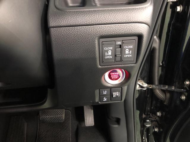 Ｎ−ＢＯＸカスタムＬ　走行距離３３３７６キロ／両側電動スライドドア／ナビワンオーナー　禁煙車　一年保証・走行距離無制限　走行距離３３３７６キロ　助手席エアバック　純正カーペットマット　サイドエアバッグ　クリアランスソナー　オートライト　両側電動スライドドア　ドラレコ（埼玉県）の中古車