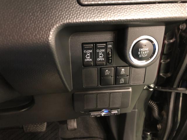 トールカスタムＧ　ＳＡII　純正ナビ／ＥＴＣ一年保証・走行距離無制限　走行距離１１８５４２キロ　フルセグナビ　ブルートゥース　ＤＶＤ再生　オートライト　ＬＥＤヘッドライト　アイドリングストップ　両側電動スライドドア（埼玉県）の中古車