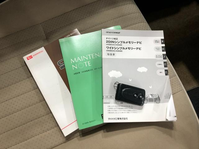 ミラココアココアプラスＸ　走行距離６７６１５キロ／ワンセグナビ／マット１年保証距離無制限　走行距離６７６１５キロ　ワンセグナビ　バックカメラ　純正マット　助手席エアバッグ　アイドリングストップ　オートエアコン（埼玉県）の中古車