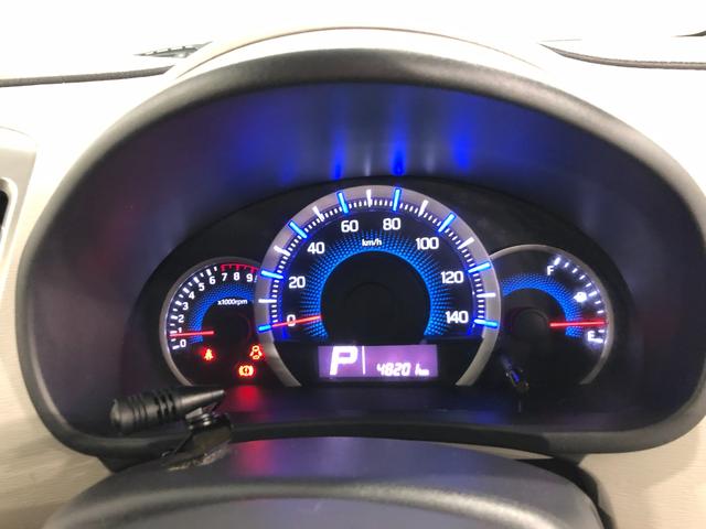ワゴンＲＦＸ一年保証・走行距離無制限　走行距離４８２０１キロ　助手席エアバック　ＥＴＣ　純正カーペットマット　フルセグナビ　ブルートゥース　ＤＶＤ　アイドリングストップ　ベンチシート　シートヒーター（埼玉県）の中古車
