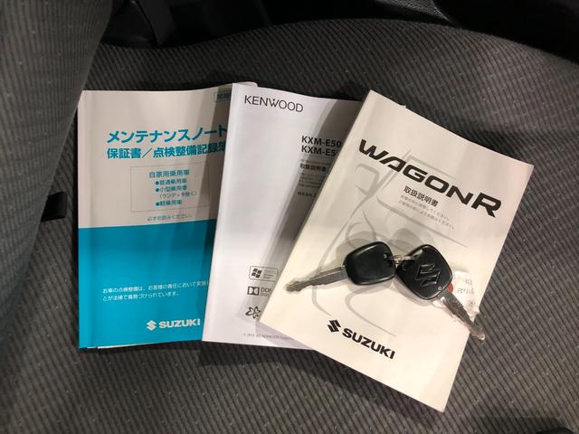 ワゴンＲＦＸ一年保証・走行距離無制限　走行距離４８２０１キロ　助手席エアバック　ＥＴＣ　純正カーペットマット　フルセグナビ　ブルートゥース　ＤＶＤ　アイドリングストップ　ベンチシート　シートヒーター（埼玉県）の中古車