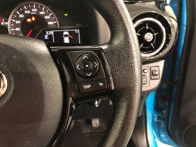 ヴィッツジュエラ　車検整備付／走行距離２１１４３キロ／純正マット１年保証距離無制限　走行距離２１１４３キロ　車検整備付　純正マット　助手席エアバッグ　オートライト　電動格納式ドアミラー　キーレスエントリー（埼玉県）の中古車