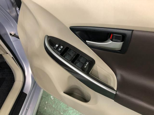 プリウスＳマイコーデ　走行３８２１４キロ／フルセグナビ／バックカメラ１年保証距離無制限　走行距離３８２１４キロ　フルセグナビ　バックカメラ　ブルートゥース　純正マット　サイドエアバッグ　オートライト　ＨＩＤヘッドランプ（埼玉県）の中古車