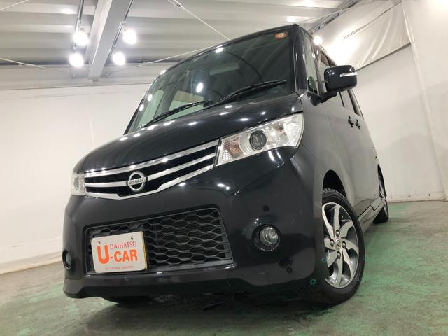 ルークスハイウェイスター　走行距離５７８２２キロ／フルセグナビ１年保証距離無制限　走行距離５７８２２キロ　フルセグナビ　ブルートゥース　ＤＶＤ再生　純正カーペットマット　助手席エアバッグ　ＬＥＤヘッドランプ　片側電動スライドドア（埼玉県）の中古車