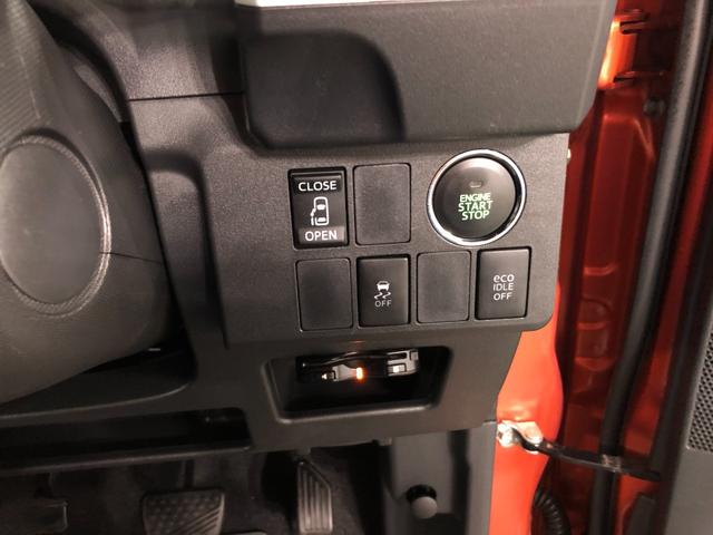 ウェイクＸ　ナビ　バックカメラ　片側電動スライドドア　　ツートン一年保証・走行距離無制限　走行距離８８８７９キロ　ワンセグナビ　バックカメラ　サイドエアバッグ　オートライト　ＬＥＤヘッドライト　アイドリングストップ　ベンチシート（埼玉県）の中古車