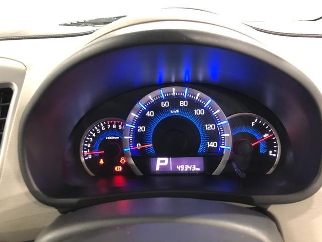 ワゴンＲＦＸ　走行４９３４３キロ／ＣＤチューナー／純正マット１年保証距離無制限　走行４９３４３キロ　ＣＤチューナー　アイドリングストップ　ベンチシート　助手席エアバック　純正マット　取扱説明書　メンテナンスノート　スペアキー　レベライザー　インパネＡＴ（埼玉県）の中古車