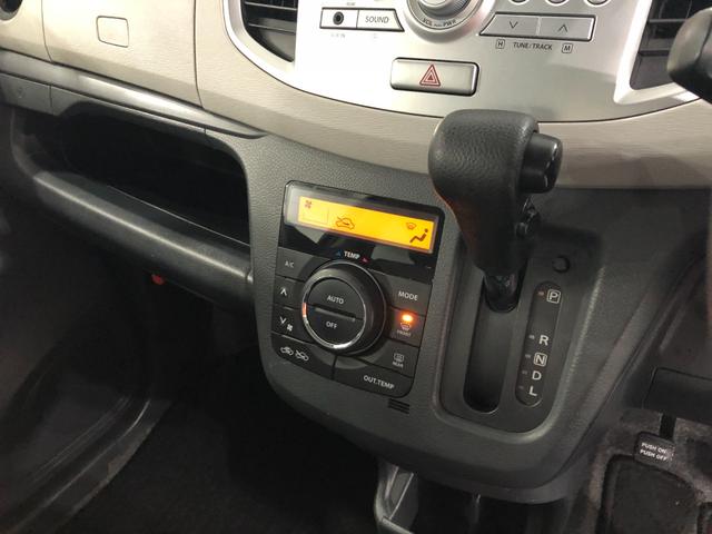 ワゴンＲＦＸ　走行４９３４３キロ／ＣＤチューナー／純正マット１年保証距離無制限　走行４９３４３キロ　ＣＤチューナー　アイドリングストップ　ベンチシート　助手席エアバック　純正マット　取扱説明書　メンテナンスノート　スペアキー　レベライザー　インパネＡＴ（埼玉県）の中古車