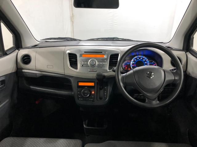 ワゴンＲＦＸ　走行４９３４３キロ／ＣＤチューナー／純正マット１年保証距離無制限　走行４９３４３キロ　ＣＤチューナー　アイドリングストップ　ベンチシート　助手席エアバック　純正マット　取扱説明書　メンテナンスノート　スペアキー　レベライザー　インパネＡＴ（埼玉県）の中古車