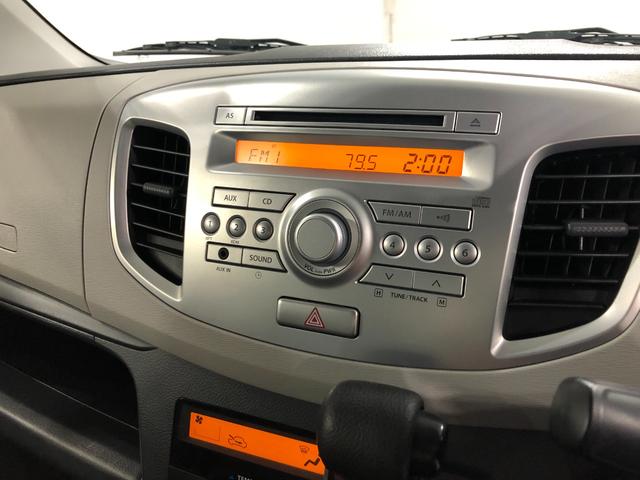 ワゴンＲＦＸ　走行４９３４３キロ／ＣＤチューナー／純正マット１年保証距離無制限　走行４９３４３キロ　ＣＤチューナー　アイドリングストップ　ベンチシート　助手席エアバック　純正マット　取扱説明書　メンテナンスノート　スペアキー　レベライザー　インパネＡＴ（埼玉県）の中古車
