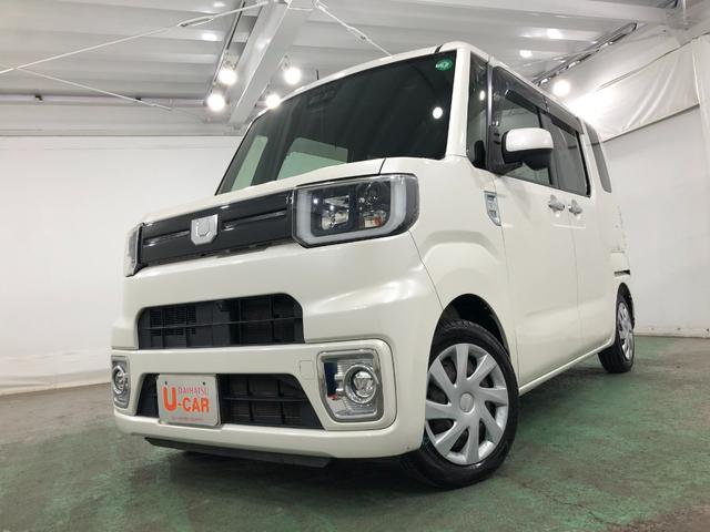 ウェイクＬスペシャルリミテッドＳＡIII　左前フェンダー交換歴あり１年保証距離無制限　走行距離２５３７２キロ　純正フルセグナビ　パノラマモニター　ブルートゥース　純正マット　サイドエアバッグ　ＬＥＤヘッドランプ　アイドリングストップ　片側電動スライドドア　キーフリー（埼玉県）の中古車
