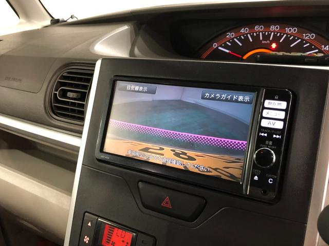 タントＸ　車検整備付／走行距離４５１１６キロ／ナビ／ドラレコ１年保証距離無制限　走行距離４５１１６キロ　フルセグナビ　バックカメラ　ブルートゥース　ドラレコ　後席モニター　マット　助手席エアバッグ　オートライト　アイドリングストップ　両側電動スライドドア（埼玉県）の中古車