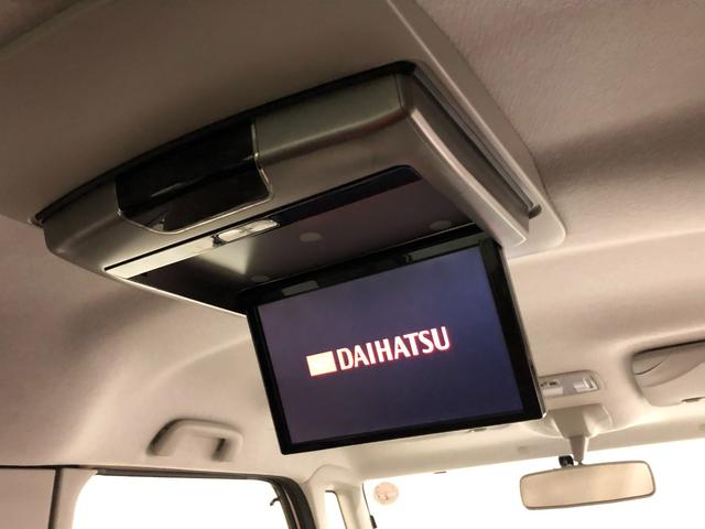 タントＸ　車検整備付／走行距離４５１１６キロ／ナビ／ドラレコ１年保証距離無制限　走行距離４５１１６キロ　フルセグナビ　バックカメラ　ブルートゥース　ドラレコ　後席モニター　マット　助手席エアバッグ　オートライト　アイドリングストップ　両側電動スライドドア（埼玉県）の中古車