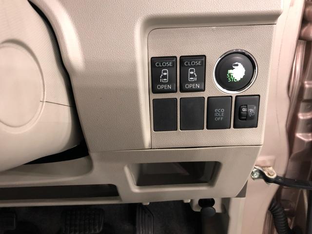 タントＸ　車検整備付／走行距離４５１１６キロ／ナビ／ドラレコ１年保証距離無制限　走行距離４５１１６キロ　フルセグナビ　バックカメラ　ブルートゥース　ドラレコ　後席モニター　マット　助手席エアバッグ　オートライト　アイドリングストップ　両側電動スライドドア（埼玉県）の中古車