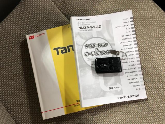 タントＸ　車検整備付／走行距離４５１１６キロ／ナビ／ドラレコ１年保証距離無制限　走行距離４５１１６キロ　フルセグナビ　バックカメラ　ブルートゥース　ドラレコ　後席モニター　マット　助手席エアバッグ　オートライト　アイドリングストップ　両側電動スライドドア（埼玉県）の中古車
