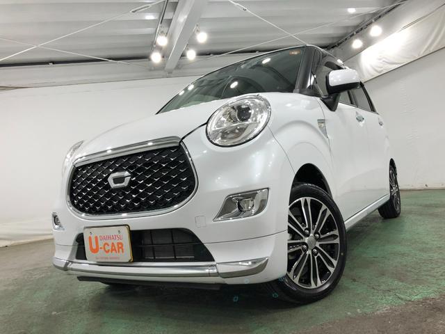 キャストスタイルＧ　ＶＳ　ＳＡIII　純正ナビ・パノラマモニター保証１年間・距離無制限付き　左右シートヒーター　ＦＲドラレコ付（埼玉県）の中古車