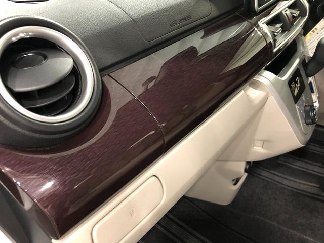 キャストスタイルＧ　ＶＳ　ＳＡIII　純正ナビ・パノラマモニター保証１年間・距離無制限付き　左右シートヒーター　ＦＲドラレコ付（埼玉県）の中古車