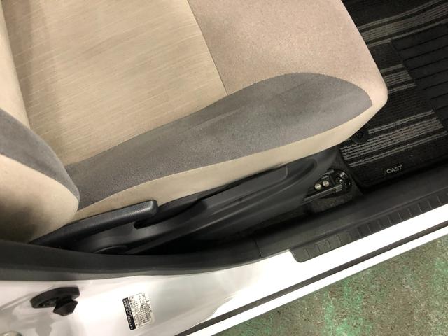 キャストスタイルＧ　ＶＳ　ＳＡIII　純正ナビ・パノラマモニター保証１年間・距離無制限付き　左右シートヒーター　ＦＲドラレコ付（埼玉県）の中古車