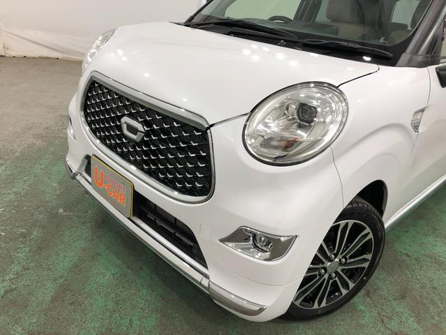 キャストスタイルＧ　ＶＳ　ＳＡIII　純正ナビ・パノラマモニター保証１年間・距離無制限付き　左右シートヒーター　ＦＲドラレコ付（埼玉県）の中古車