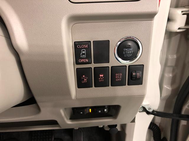 タントＸ　ＳＡII　車検整備付／走行５４７２５キロ／ナビ／ドラレコ１年保証距離無制限　走行距離５４７２５キロ　社外フルセグナビ　ブルートゥース　ドラレコ　純正マット　助手席エアバッグ　ＬＥＤヘッドランプ　アイドリングストップ　片側電動スライドドア　キーフリー（埼玉県）の中古車
