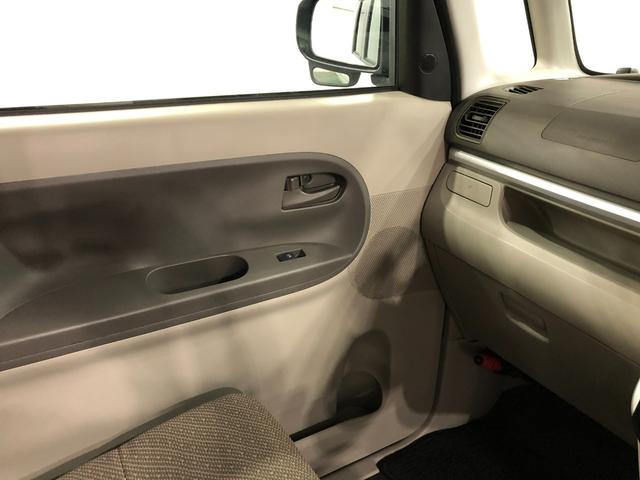 タントＸ　ＳＡII　車検整備付／走行５４７２５キロ／ナビ／ドラレコ１年保証距離無制限　走行距離５４７２５キロ　社外フルセグナビ　ブルートゥース　ドラレコ　純正マット　助手席エアバッグ　ＬＥＤヘッドランプ　アイドリングストップ　片側電動スライドドア　キーフリー（埼玉県）の中古車