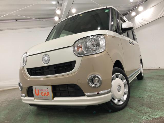 ムーヴキャンバスＸメイクアップリミテッド　ＳＡIII　雹害車　車検整備付一年保証・走行距離無制限　走行距離４３０６９キロ　純正ナビ　パノラマモニター　ＥＴＣ　オートライト　ＬＥＤヘッドライト　左右パワースライドドア（埼玉県）の中古車